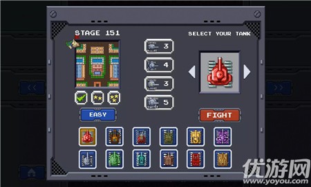 坦克1990星球大战截图欣赏