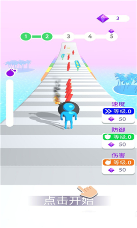 只能留一个截图欣赏