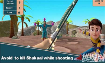 鲁德拉射箭大师