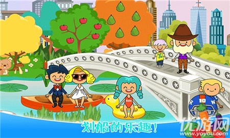 迷你城镇农场乐园截图欣赏