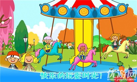 迷你城镇农场乐园