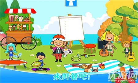 迷你城镇农场乐园