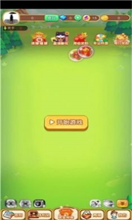 极速弹射截图欣赏