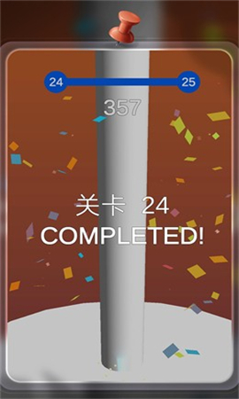 球球你别跳了截图欣赏