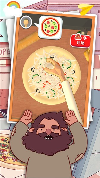 模拟披萨做饭截图欣赏