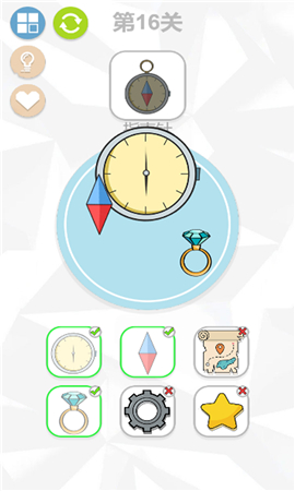 学霸课代表截图欣赏