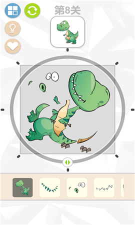 学霸课代表截图欣赏