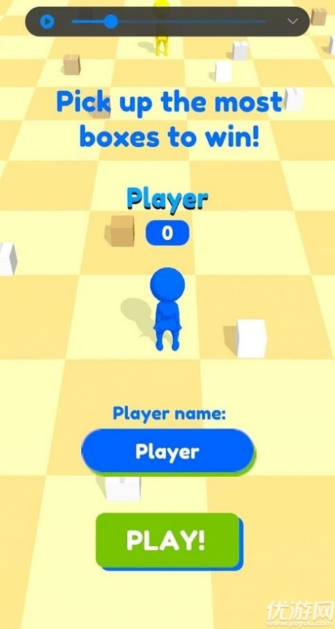 捡箱子竞赛截图欣赏