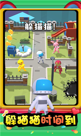 勇气斗魂截图欣赏