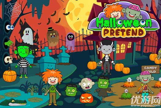 假装万圣节截图欣赏