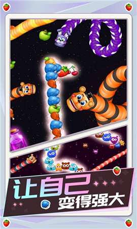 贪吃蛇混战截图欣赏