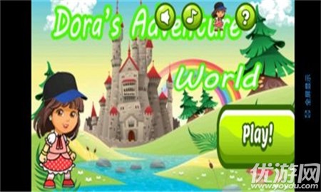 朵拉的冒险世界截图欣赏
