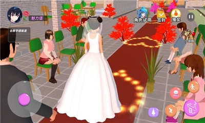 樱花校园舞会秀截图欣赏