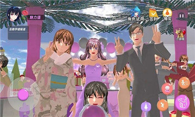 樱花校园舞会秀截图欣赏