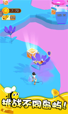 我养蜂贼6截图欣赏