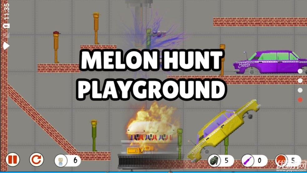 狩猎甜瓜游乐场截图欣赏