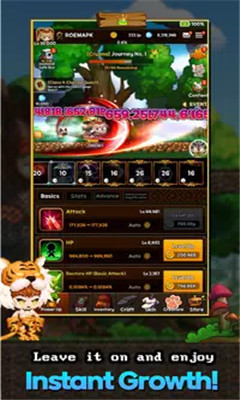 史莱姆猎人截图欣赏