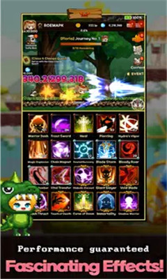 史莱姆猎人截图欣赏