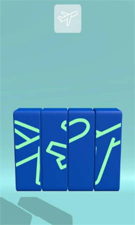 滑块成画截图欣赏