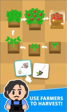 多汁农场截图欣赏