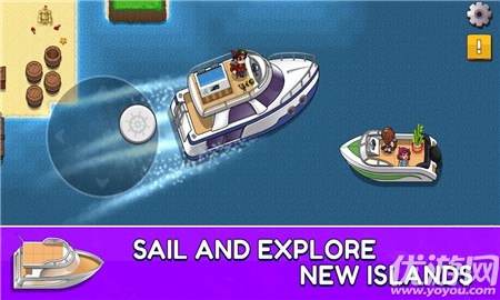 航海生活2截图欣赏