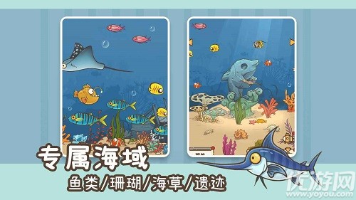 奥利的庄园截图欣赏