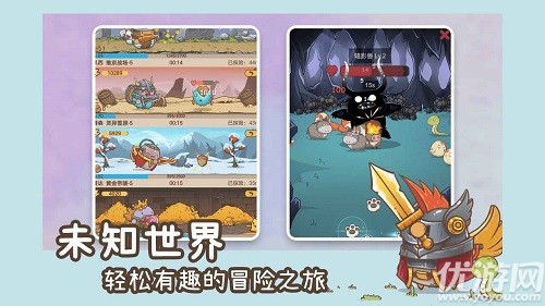 奥利的庄园截图欣赏