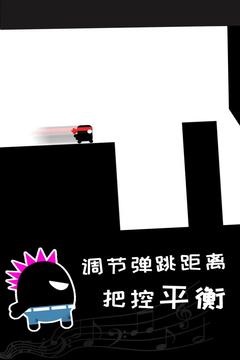 英雄必须吼截图欣赏