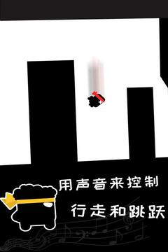 英雄必须吼截图欣赏