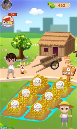 木棍人大逃亡截图欣赏