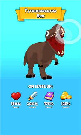 侏罗纪体育馆截图欣赏