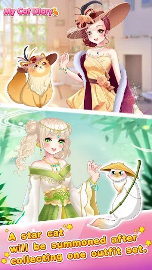 猫咪日记动漫公主换装截图欣赏