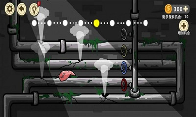 异星虫入侵地球截图欣赏