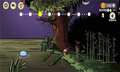 异星虫入侵地球截图欣赏