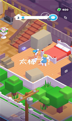 打工人模拟器截图欣赏