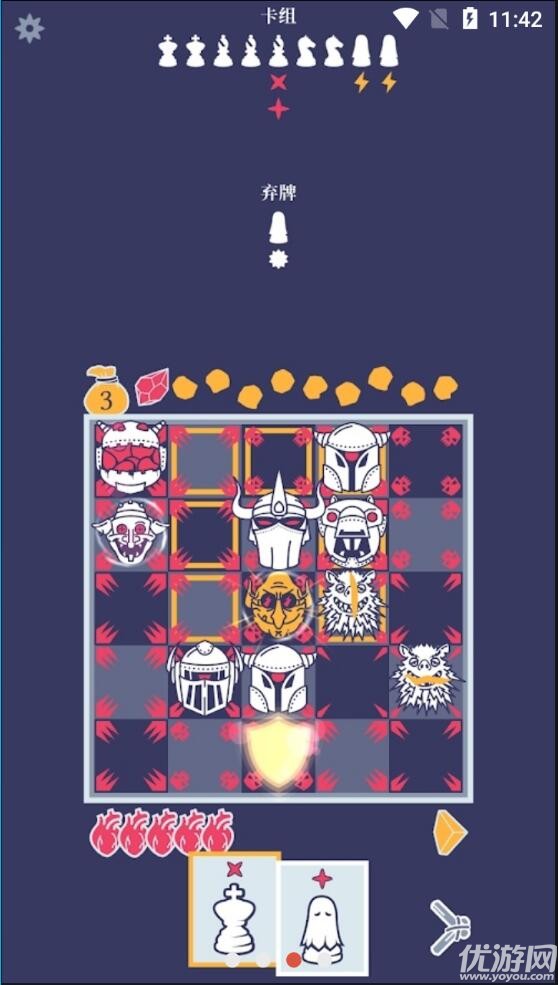 野蛮战卒截图欣赏