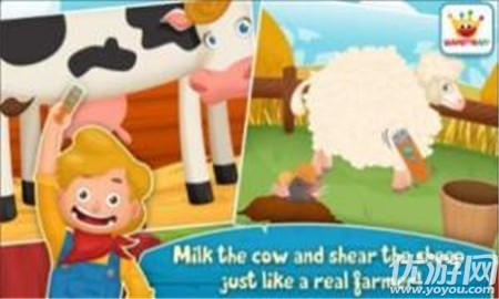 动物农庄截图欣赏