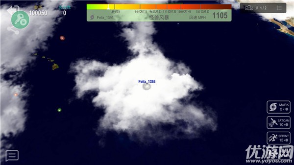 飓风大作战截图欣赏