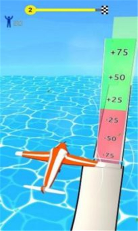 在云中飞翔截图欣赏