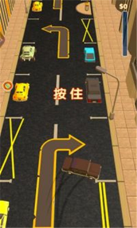 早高峰别迟到截图欣赏