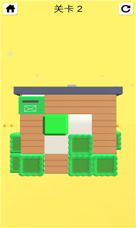 纸盒总动员截图欣赏