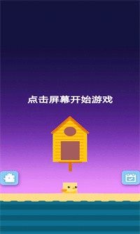 最后的冲刺游戏截图欣赏