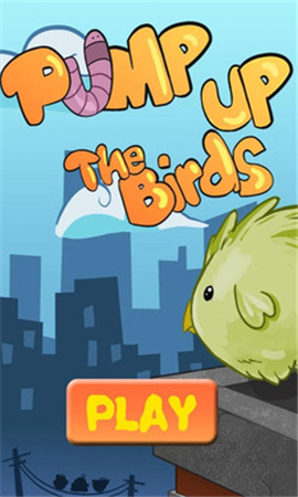 膨胀的小鸟截图欣赏