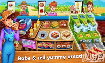 农场狂欢节截图欣赏