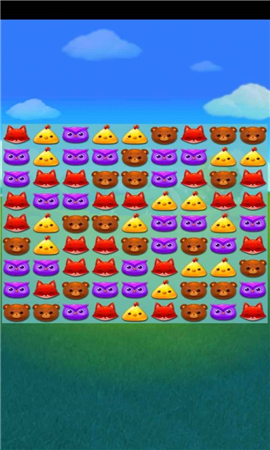 欢乐消不停截图欣赏