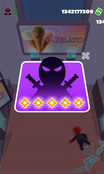 隐形大师截图欣赏