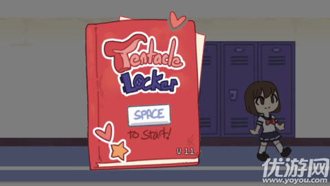 tentacle locker截图欣赏