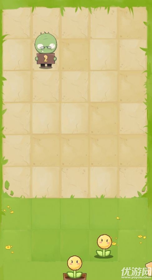 花花僵尸截图欣赏