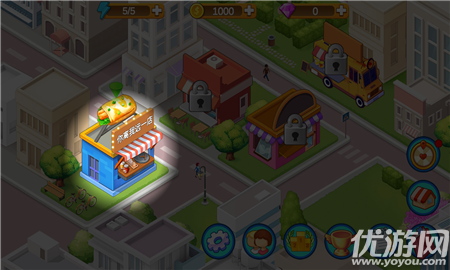 楼下的早餐店苹果版截图欣赏