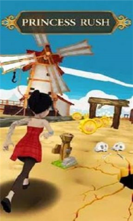 地铁女孩跑步截图欣赏